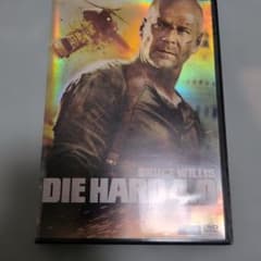 ダイ・ハード4.0 DVD