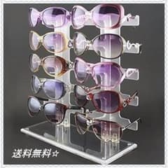 眼鏡 サングラス スタンドラック ディスプレイのサムネイル