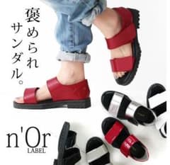 n'OrL オシャレウォーカー LL ダブルベルトサンダル シルバーのサムネイル