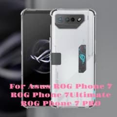 For Asus ROG Phone スマホケース　クリア　TPU シンプル