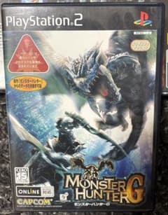 PS2ソフト　モンスターハンターGのサムネイル
