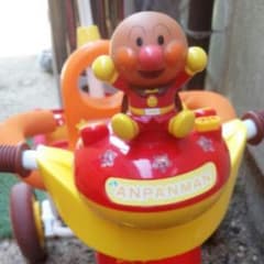 祐愛パパ様専用のサムネイル