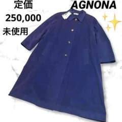 アニオナ AGNONAカシミヤアンゴラ ロングコート - メルカリ