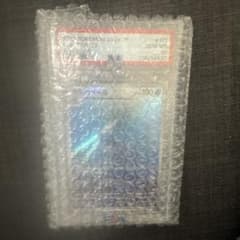 PSA10】カメール AR ポケモンカード151 Gem Mint キラ ホロ - メルカリ