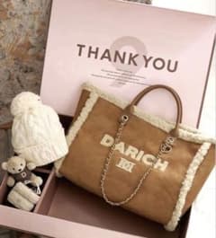 darichダーリッチ ノベルティ 9周年 3点セット - メルカリ