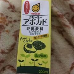 アボカド 豆乳のサムネイル