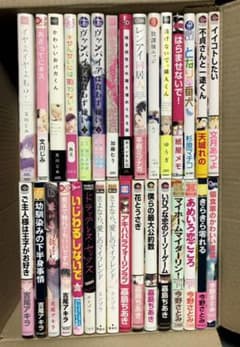 なつりん様専用のサムネイル
