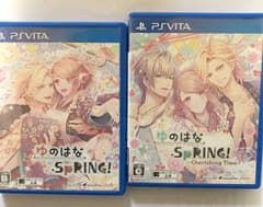 ゆのはなSpRING! セット売りのサムネイル