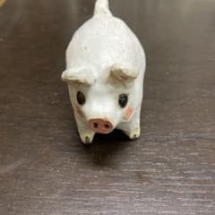 陶器製 白い豚 置物 小室幸雄さんのサムネイル