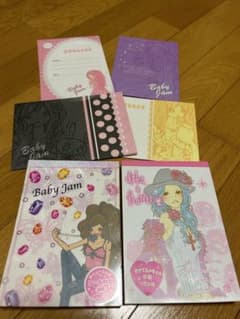 希少】平成レトロ BABY JAM メモ帳 当時物 レア ベイビージャム - メルカリ