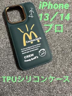 カクタスジャック　トラヴィススコットiPhone13／14proケースのサムネイル
