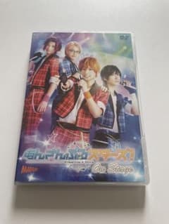 【限定値下げ】あんステ On Stage DVDのサムネイル