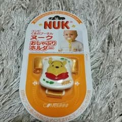 コンビヌークのサムネイル