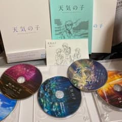 天気の子 コレクターズ・エディション ブルーレイ 初回限定版 4K Ultraのサムネイル