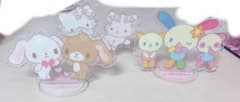 サンリオ シークレットアクリルスタンド - 3