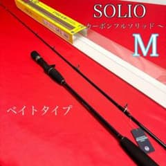 ライトジギングロッド タイラバ フルソリッド CT652 M 80〜200g - メルカリ