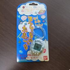 てんしっちのたまごっち ◆BANDAI 2点まとめ　未開封　08109 -てんしっちのたまごっち(たまごっち 2026年最新】Yahoo!オークション その他