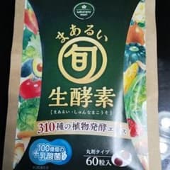 さくらの森 まあるい旬生酵素 1袋60粒入りのサムネイル