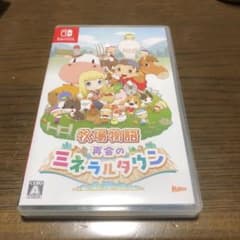 超美品！牧場物語 再会のミネラルタウンのサムネイル
