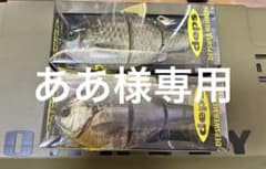 デプス バサロスイマー 2個セット - メルカリ