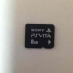 PSVITAメモリーカード8GBのサムネイル