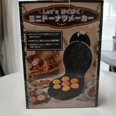 Let's ばくばく ミニドーナツメーカー 本体のサムネイル