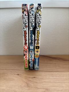 Splatoon 漫画 9巻 10巻 12巻セット ひのでや参吉のサムネイル