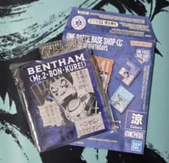 one piece base shop くじ Mr.2ボンクレー - メルカリ