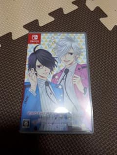BROTHERS CONFLICT Precious Baby for Nin…のサムネイル