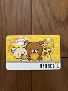 최종 가격 인하 리락쿠마 nanaco 카드 한정 레어 아이템