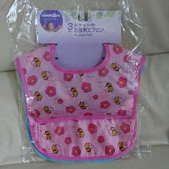 ポケット付お食事エプロン　未使用品のサムネイル