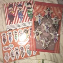 【おそ松さん】フェス松DVDのサムネイル