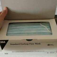 専用ページ 新品マスク50枚入り！のサムネイル