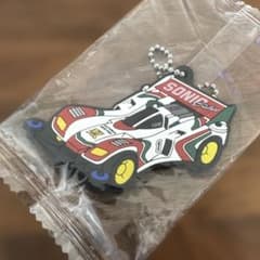 新品未開封】ソニックセイバー ラバーキーホルダー - メルカリ