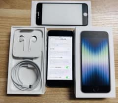 k*n様 iPhone SE3 64GB 美品 Apple純正BMSバッテリー1 k*n様 iPhone SE3 64GB 美品 Apple純正BMSバッテリー1 - メルカリ