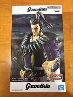 Grandista キングダム 桓騎 フィギュアのサムネイル