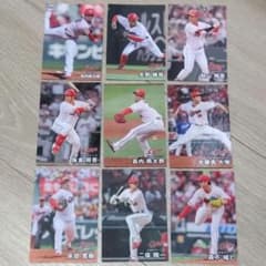 広島 東洋 カープ プロ野球チップス カード まとめ売り - メルカリ
