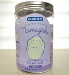 つぶらな瞳の仲間達 Tシャツ その2 なまがき GIGO限定