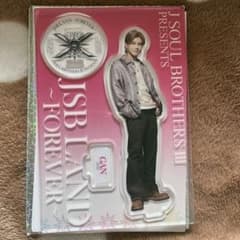 岩田剛典 アクリルスタンド - メルカリ