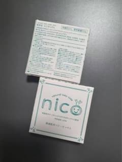 nico にこせっけん 50g 敏感肌用ベビー石鹸のサムネイル