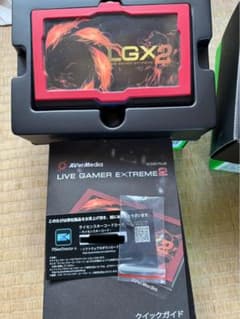 キャプチャーボードAVerMedia GC550 Plusのサムネイル