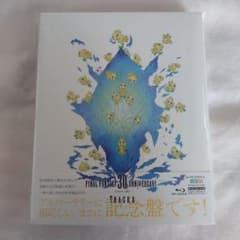 FINAL FANTASY 30th ANNIVERSARY TRACKSのサムネイル