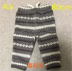 GAP 裏起毛パンツ 80cmのサムネイル