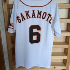 読売ジャイアンツ 巨人 坂本勇人 #6 レプリカユニフォーム アディダス