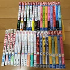 少女漫画　完結セット　まとめ売り　36冊のサムネイル