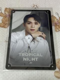 JO1 TROPICAL NIGHT 通常 トレカ 與那城奨のサムネイル