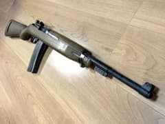 m65165202402_1.jpg?1731243183