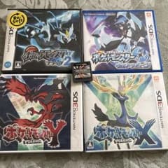 ポケットモンスター シリーズ3dsソフト5本セット　プラチナ ポケットモンスター シリーズ3dsソフト5本セット プラチナ - メルカリ