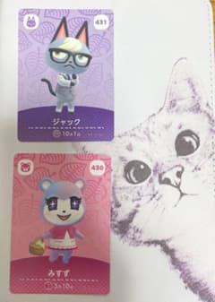 ジャック　　みすず　　amiiboカード　　2枚のサムネイル