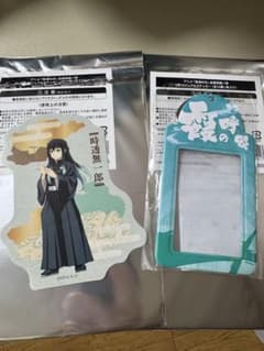鬼滅の刃 追憶回廊ノ導 ミニゲーム研鑽指導 A賞 霞の呼吸　+D賞　時透無一郎のサムネイル